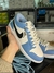 Jordan low