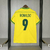 Brasil Retrô Ronaldo 9 na internet