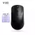 Mouse Atk vxe r1 para jogos bluetooth paw3395 2.4g sem fio - vários modelos