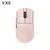 Imagem do Mouse Sem Fio Bluetooth Vxe Dragonfly vários modelos