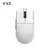 Imagem do Mouse Sem Fio Bluetooth Vxe Dragonfly vários modelos