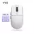 Mouse Atk vxe r1 para jogos bluetooth paw3395 2.4g sem fio - vários modelos na internet
