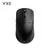 Mouse Sem Fio Bluetooth Vxe Dragonfly vários modelos - loja online