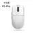 Mouse Sem Fio Bluetooth Vxe Dragonfly vários modelos