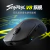 Imagem do Scyrox v8 leve 36g mouse sem fio 8k paw3950 sensação confortável e-sports gaming