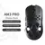 Ajazz am3 pro max mouse sem fio de liga de magnésio paw3950 apex sensor 30000dpi - loja online