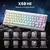 Teclado de gatilho rápido ATTACK SHARK X68 HE 8000 Hz, teclado para jogos com fio - comprar online
