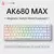 Ajazz ak680 max interruptor magnético teclado mecânico 60% alumínio