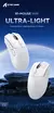 Imagem do Mouse gamer sem fio Bluetooth Attack Shark R1, 18K DPI PAW3311