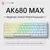 Ajazz ak680 max interruptor magnético teclado mecânico 60% alumínio - comprar online