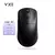 Mouse Atk vxe r1 para jogos bluetooth paw3395 2.4g sem fio - vários modelos - Pelex Game Store - Produtos Gamer Premium