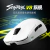 Scyrox v8 leve 36g mouse sem fio 8k paw3950 sensação confortável e-sports gaming - Pelex Game Store - Produtos Gamer Premium
