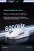 Mouse Mchose a7 pro ultra série 8k 2.4g sem fio gaming e-sports paw3950