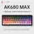 Ajazz ak680 max interruptor magnético teclado mecânico 60% alumínio - comprar online