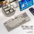 Teclado sem fio M87 - loja online