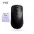 Mouse Atk vxe r1 para jogos bluetooth paw3395 2.4g sem fio - vários modelos na internet