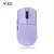 Mouse Sem Fio Bluetooth Vxe Dragonfly vários modelos - comprar online