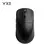 Mouse Sem Fio Bluetooth Vxe Dragonfly vários modelos