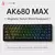 Ajazz ak680 max interruptor magnético teclado mecânico 60% alumínio - loja online