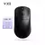 Imagem do Mouse Atk vxe r1 para jogos bluetooth paw3395 2.4g sem fio - vários modelos