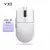 Imagem do Mouse Atk vxe r1 para jogos bluetooth paw3395 2.4g sem fio - vários modelos