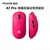 Mouse Mchose a7 pro ultra série 8k 2.4g sem fio gaming e-sports paw3950 - loja online