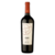 EPU 2021 – Vinho Tinto Premium 750ml - comprar online