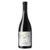 Varvaglione Susumaniello Rosso 750ml – Vinho Tinto Italiano Premium - comprar online