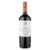 Undurraga T.H. Terroir Hunter Cabernet Sauvignon Alto Maipo 2019 – Vinho Tinto Chileno Premium 750ml - comprar online