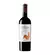Château Los Boldos Tradición Reserva Cramenére Tinta 2023 750ml