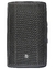 ESTUCHE FUNCIONAL- RCF NX 32A - JR ESTUCHES