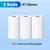 57mm rolos mini impressora de papel térmico etiqueta adesivo papel de impressã - Infotech Fortal