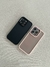 Case Fosca - loja online