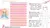 Vestido Temáticos Kids Bolofofos - Bolo Fofos Rosa Bebe (VESTTMKDSBLOFRSBB) - Princesa Modas