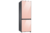 Heladera No Frost Samsung BESPOKE RB33A30703K 328LTS Clean Peach en internet