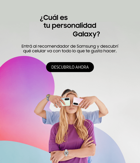 Carrusel 1