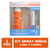 Avene Kit Bloq Solar Fps50+ Spray Niño Resist Agua + Agua Termal