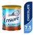 Ensure Base Polvo Suplemento Dietario Varios Sabores 400 Gr en internet