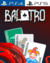 Balatro PS4 | PS5