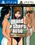 Grand Theft Auto The Trilogy The Definitive Edition (GTA Trilogy) PS4 | PS5