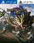 Monster Hunter Rise PS4 | PS5