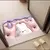 Alfombra absorbente Efecto 3D