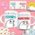 Caneca dia das mães VII - comprar online