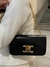 Bolsa Claude Celin - Premium - comprar online