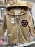 Campera Tren | Peludito