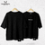 Camisa Oversized God´s Plan - comprar online
