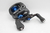 REEL ROTATIVO PERFIL BAJO SHIMANO SLX XT 150HG