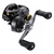 REEL ROTATIVO PERFIL BAJO SHIMANO CURADO 301 - comprar online