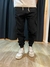Jogger Cargo Visur - comprar online