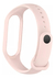 Pulsera Digital Smartband M7 Funda Perfecta Para Entrenar - tienda online